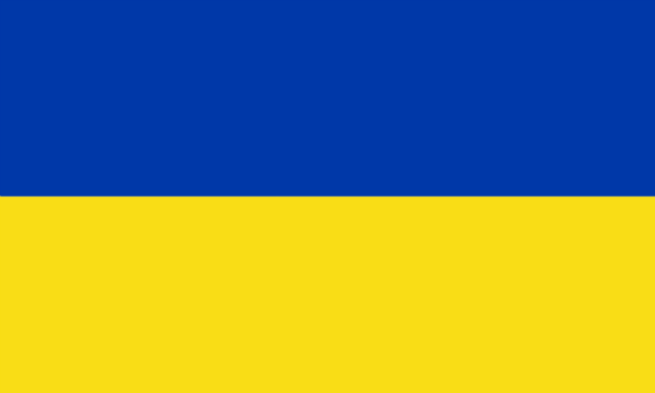 прокси ipv4 Украина